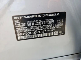BMW X3 3.0l xDrivem40I - 17999 € - 59076823 12 | Car24.bg BMW X3 3.0l xDrivem40I - 17999 € - 59076823 12