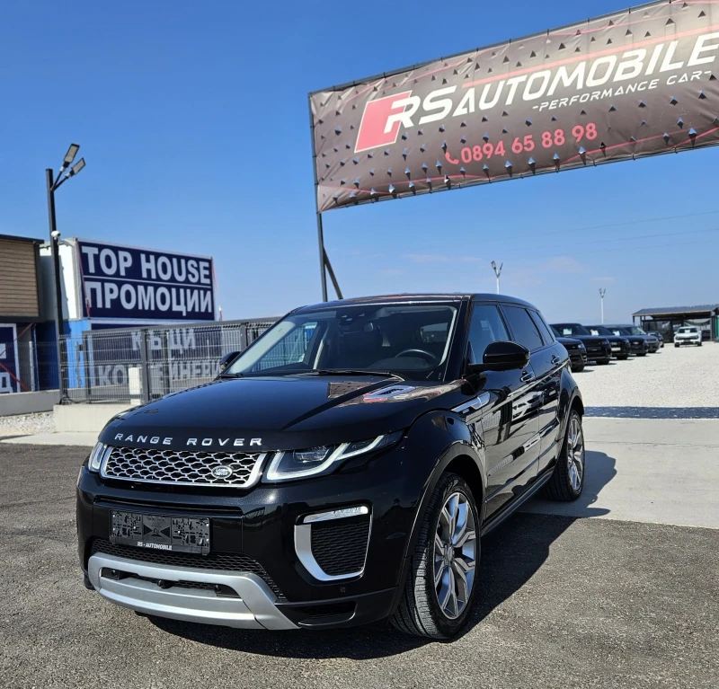 Land Rover Evoque Капарирана/Продадена - цена по договаряне - 79618456 1 | Car24.bg Land Rover Evoque Капарирана/Продадена - цена по договаряне - 79618456 1