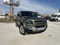 Land Rover Defender 2.0 First Edition - [4] 