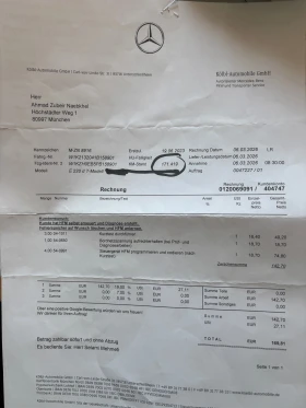 Mercedes-Benz E 220 CDI-Сервизна исторя Лизинг през Уникредит по 299ев - 24200 € - 64867213 14 | Car24.bg Mercedes-Benz E 220 CDI-Сервизна исторя Лизинг през Уникредит по 299ев - 24200 € - 64867213 14