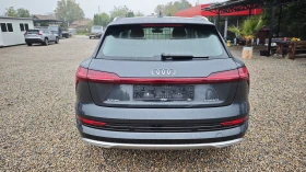 Audi E-Tron ЧИСТО НОВ/ДАНЪЧЕН КРЕДИТ/ETRON50GUATTRO ADVANCE | Auto.bg — изображение 8 Audi E-Tron ЧИСТО НОВ/ДАНЪЧЕН КРЕДИТ/ETRON50GUATTRO ADVANCE | Auto.bg — изображение 8