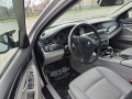 BMW 530 M - ПАКЕТ  - [8] 