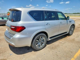 Infiniti QX80 5.6l Luxe | Auto.bg — изображение 3 Infiniti QX80 5.6l Luxe | Auto.bg — изображение 3