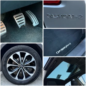 Nissan Qashqai 1.5 dci | Panorama | Navi - 5900 € - 91334037 14 | Car24.bg Nissan Qashqai 1.5 dci | Panorama | Navi - 5900 € - 91334037 14