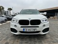BMW X5 4.0d* Msport* B&O* Full - [3] 
