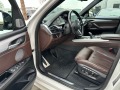 BMW X5 4.0d* Msport* B&O* Full - [9] 