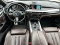 BMW X5 4.0d* Msport* B&O* Full - [13] 