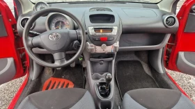 Toyota Aygo 1.0 I 68 кс.От първи собственик 116000 км. - 1299 € / 2540.62 лв. - 16521047 14 | Car24.bg Toyota Aygo 1.0 I 68 кс.От първи собственик 116000 км. - 1299 € / 2540.62 лв. - 16521047 14