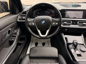BMW 330 xDrive * АвтоКредит * (ЦЕНА ДО БГ) | Auto.bg — изображение 10 BMW 330 xDrive * АвтоКредит * (ЦЕНА ДО БГ) | Auto.bg — изображение 10