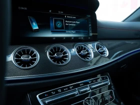 Mercedes-Benz E 53 AMG Burmester/NIGHT PACKAGE/360/МАСАЖИ/ОБДУХ/ВЪЗДУХ/ | Auto.bg — изображение 8 Mercedes-Benz E 53 AMG Burmester/NIGHT PACKAGE/360/МАСАЖИ/ОБДУХ/ВЪЗДУХ/ | Auto.bg — изображение 8