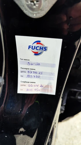 Honda Cr-v 2.4 предно - 7100 € / 13886.39 лв. - 68360615 6 | Car24.bg Honda Cr-v 2.4 предно - 7100 € / 13886.39 лв. - 68360615 6