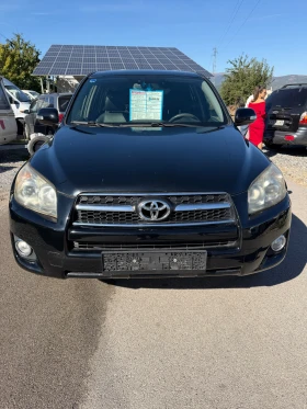 Toyota Rav4 2.2 D-4-D FULL - 7000 € - 26491145 8 | Car24.bg Toyota Rav4 2.2 D-4-D FULL - 7000 € - 26491145 8