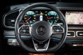 Mercedes-Benz GLE 400 d 4M Coupe * Pano* Headup* 20* Burm - [8] 