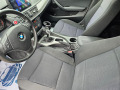 BMW X1 2.0X-DRIVE-NAVI - [8] 