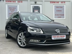 VW Passat 2.0 TDI 170ps. HIGHLINE СОБСТВЕН ЛИЗИНГ / БАРТЕР - Car24.bg VW Passat 2.0 TDI 170ps. HIGHLINE СОБСТВЕН ЛИЗИНГ / БАРТЕР