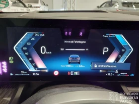 BMW 520 i Touring M Sport Paket Steptronic - 90610 лв. / 46328.16 € - 16727108 9 | Car24.bg BMW 520 i Touring M Sport Paket Steptronic - 90610 лв. / 46328.16 € - 16727108 9