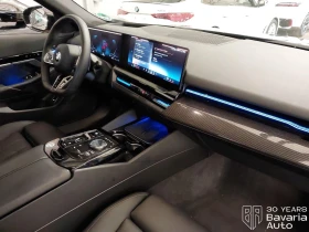 BMW 520 i Touring M Sport Paket Steptronic - 90610 лв. / 46328.16 € - 16727108 7 | Car24.bg BMW 520 i Touring M Sport Paket Steptronic - 90610 лв. / 46328.16 € - 16727108 7