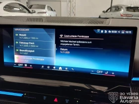 BMW 520 i Touring M Sport Paket Steptronic - 90610 лв. / 46328.16 € - 16727108 10 | Car24.bg BMW 520 i Touring M Sport Paket Steptronic - 90610 лв. / 46328.16 € - 16727108 10
