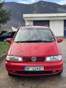VW Sharan 1.9tdi | Auto.bg — изображение 2 VW Sharan 1.9tdi | Auto.bg — изображение 2