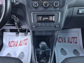 VW Caddy 2.0D-СЕДАЛКОВО-FACE LIFT-СУПЕР СЪСТОЯНИЕ - 19499 лв. / 9969.68 € - 95429886 10 | Car24.bg VW Caddy 2.0D-СЕДАЛКОВО-FACE LIFT-СУПЕР СЪСТОЯНИЕ - 19499 лв. / 9969.68 € - 95429886 10