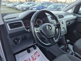 VW Caddy 2.0D-СЕДАЛКОВО-FACE LIFT-СУПЕР СЪСТОЯНИЕ - 19499 лв. / 9969.68 € - 95429886 8 | Car24.bg VW Caddy 2.0D-СЕДАЛКОВО-FACE LIFT-СУПЕР СЪСТОЯНИЕ - 19499 лв. / 9969.68 € - 95429886 8