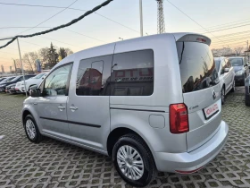 VW Caddy 2.0D-СЕДАЛКОВО-FACE LIFT-СУПЕР СЪСТОЯНИЕ - 19499 лв. / 9969.68 € - 95429886 2 | Car24.bg VW Caddy 2.0D-СЕДАЛКОВО-FACE LIFT-СУПЕР СЪСТОЯНИЕ - 19499 лв. / 9969.68 € - 95429886 2