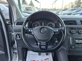 VW Caddy 2.0D-СЕДАЛКОВО-FACE LIFT-СУПЕР СЪСТОЯНИЕ - 19499 лв. / 9969.68 € - 95429886 9 | Car24.bg VW Caddy 2.0D-СЕДАЛКОВО-FACE LIFT-СУПЕР СЪСТОЯНИЕ - 19499 лв. / 9969.68 € - 95429886 9