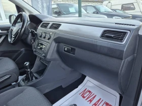 VW Caddy 2.0D-СЕДАЛКОВО-FACE LIFT-СУПЕР СЪСТОЯНИЕ - 19499 лв. / 9969.68 € - 95429886 11 | Car24.bg VW Caddy 2.0D-СЕДАЛКОВО-FACE LIFT-СУПЕР СЪСТОЯНИЕ - 19499 лв. / 9969.68 € - 95429886 11