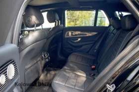 Mercedes-Benz E 450 BURMESTER| PANO| MEMORY| ОБДУХВАНЕ| 7 МЕСТА | Auto.bg — изображение 14 Mercedes-Benz E 450 BURMESTER| PANO| MEMORY| ОБДУХВАНЕ| 7 МЕСТА | Auto.bg — изображение 14