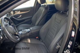 Mercedes-Benz E 450 BURMESTER| PANO| MEMORY| ОБДУХВАНЕ| 7 МЕСТА | Auto.bg — изображение 9 Mercedes-Benz E 450 BURMESTER| PANO| MEMORY| ОБДУХВАНЕ| 7 МЕСТА | Auto.bg — изображение 9