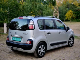 Citroen C3 Picasso 1.6HDI(90)* FACELIFT* КЛИМАТИК* НОВ ВНОС* - 1999 € / 3909.70 лв. - 72514489 7 | Car24.bg Citroen C3 Picasso 1.6HDI(90)* FACELIFT* КЛИМАТИК* НОВ ВНОС* - 1999 € / 3909.70 лв. - 72514489 7