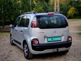 Citroen C3 Picasso 1.6HDI(90)* FACELIFT* КЛИМАТИК* НОВ ВНОС* - 1999 € / 3909.70 лв. - 72514489 5 | Car24.bg Citroen C3 Picasso 1.6HDI(90)* FACELIFT* КЛИМАТИК* НОВ ВНОС* - 1999 € / 3909.70 лв. - 72514489 5