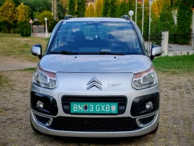 Citroen C3 Picasso 1.6HDI(90)* FACELIFT* КЛИМАТИК* НОВ ВНОС* - 1999 € / 3909.70 лв. - 72514489 10 | Car24.bg Citroen C3 Picasso 1.6HDI(90)* FACELIFT* КЛИМАТИК* НОВ ВНОС* - 1999 € / 3909.70 лв. - 72514489 10