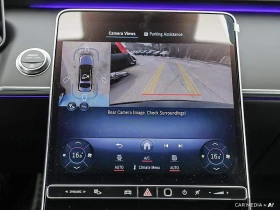 Mercedes-Benz S 580 undefined | Auto.bg — изображение 10 Mercedes-Benz S 580 undefined | Auto.bg — изображение 10