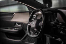 Citroen C5X Остатъчна гаранция 3г. и 3г. безплатно обслужване | Auto.bg — изображение 13 Citroen C5X Остатъчна гаранция 3г. и 3г. безплатно обслужване | Auto.bg — изображение 13
