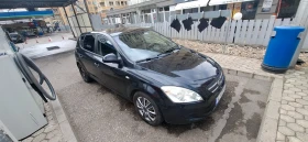 Kia Ceed undefined | Auto.bg — изображение 7 Kia Ceed undefined | Auto.bg — изображение 7