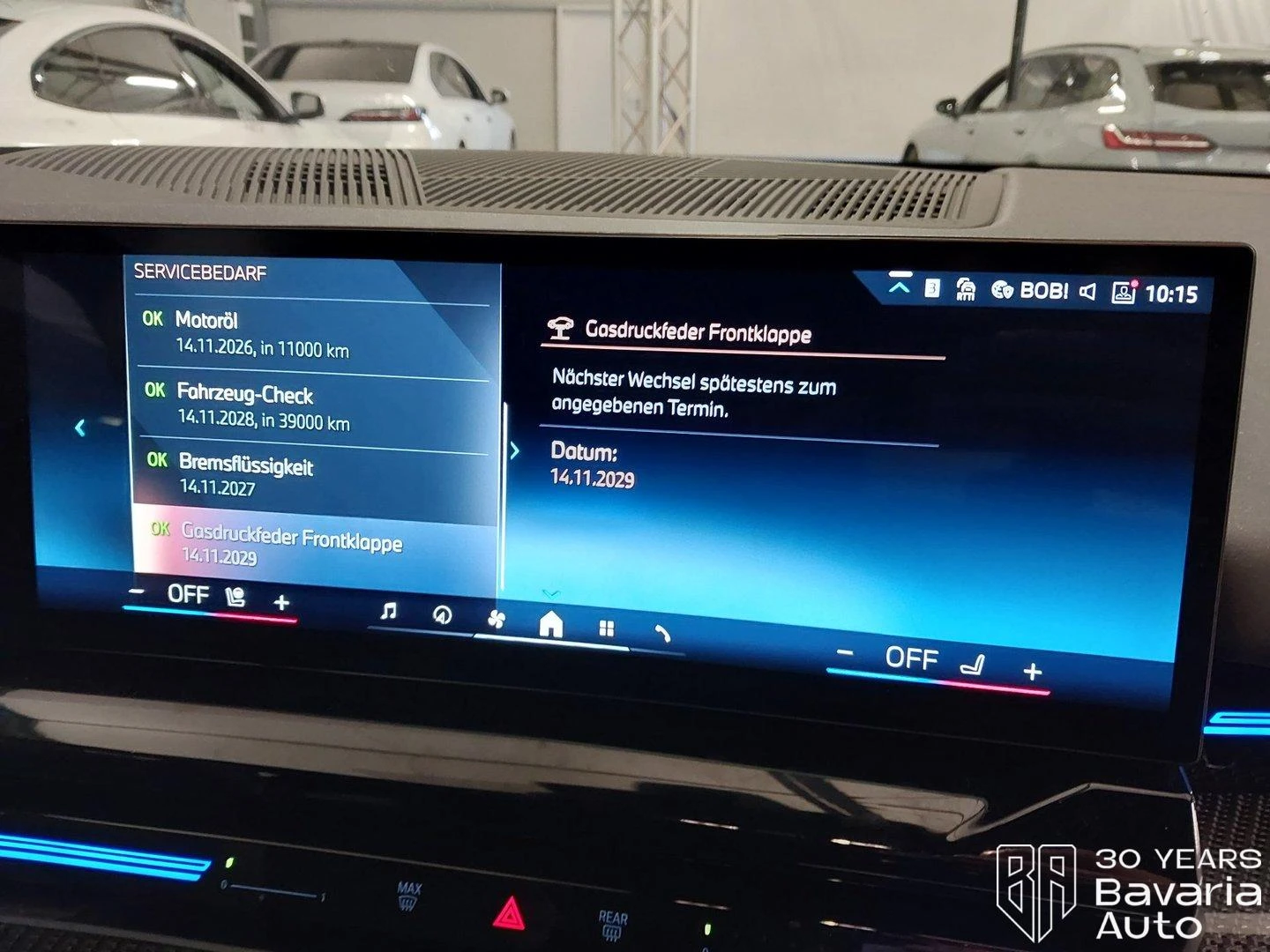 BMW 520 i Touring M Sport Paket Steptronic - изображение 10 | Auto.bg BMW 520 i Touring M Sport Paket Steptronic - изображение 10