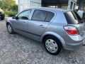 Opel Astra 1.6 - [5] 