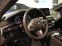Обява за продажба на BMW 540 i*xDRIVE*H&K*LIMOUSINE*LEDER*NAVI* ~ 178 800 лв. - изображение 7