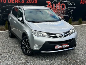 Toyota Rav4 2.0 D4D* KAMERA* NAVI* LED* СОБСТВЕН ЛИЗИНГ - Car24.bg Toyota Rav4 2.0 D4D* KAMERA* NAVI* LED* СОБСТВЕН ЛИЗИНГ