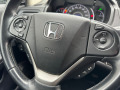 Honda Cr-v 2.2D Executive  - [16] 