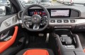 Mercedes-Benz GLE 53 4MATIC / AMG/ FACELIFT/ COUPE/ 360/ PANO/ BURM/ HEAD UP/  - [5] 
