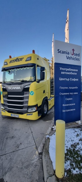 Scania S 450 A4X2LB | Mobile.bg   1