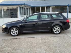 Audi A4 S-line* Quattro*  - 6299 лв. / 3220.63 € - 47817290 2 | Car24.bg Audi A4 S-line* Quattro*  - 6299 лв. / 3220.63 € - 47817290 2