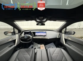 BMW iX 2022 BMW iX xDrive50 | Auto.bg — изображение 8 BMW iX 2022 BMW iX xDrive50 | Auto.bg — изображение 8