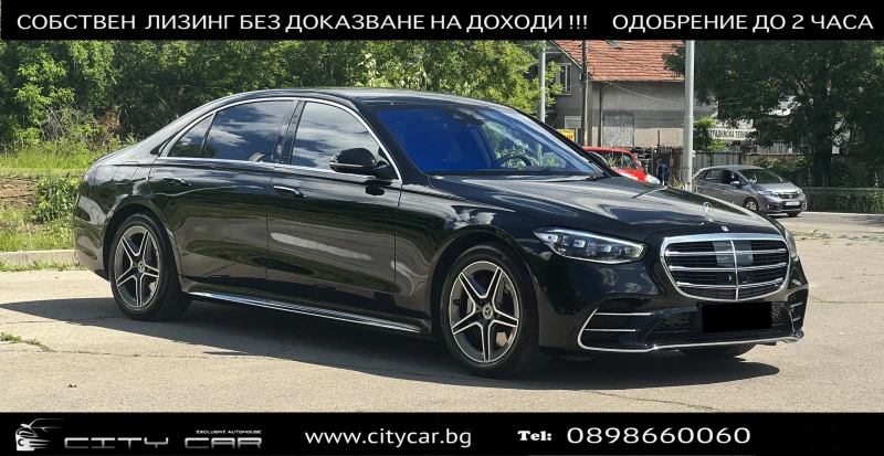 Mercedes-Benz S 350 AMG / 4 MATIC / BURM / 360 / HEAD UP / SOFT CLOSE - 59900 € / 117154.22 лв. - 88715413 1 | Car24.bg Mercedes-Benz S 350 AMG / 4 MATIC / BURM / 360 / HEAD UP / SOFT CLOSE - 59900 € / 117154.22 лв. - 88715413 1