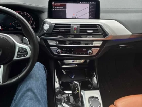 BMW X3 M-pkg* Xdrive* Harman/Kardon* Пано* Подгрев* Камер - 44500 лв. / 22752.49 € - 33586929 7 | Car24.bg BMW X3 M-pkg* Xdrive* Harman/Kardon* Пано* Подгрев* Камер - 44500 лв. / 22752.49 € - 33586929 7