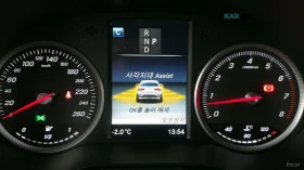 Mercedes-Benz GLC 300 4MATIC COUPE* 360* КОЖА* НАВИ | Auto.bg — изображение 16 Mercedes-Benz GLC 300 4MATIC COUPE* 360* КОЖА* НАВИ | Auto.bg — изображение 16