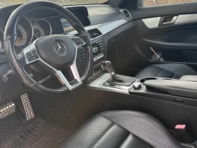 Mercedes-Benz C 250 2012 4MATIC * БЕЗ ПЪРВОНАЧАЛНА ВНОСКА* - 14890 лв. / 7613.14 € - 53056907 7 | Car24.bg Mercedes-Benz C 250 2012 4MATIC * БЕЗ ПЪРВОНАЧАЛНА ВНОСКА* - 14890 лв. / 7613.14 € - 53056907 7