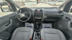 VW Caddy 1.9TDI.105.кс.Климатик.Отличен - 3293 € / 6440.55 лв. - 60724071 15 | Car24.bg VW Caddy 1.9TDI.105.кс.Климатик.Отличен - 3293 € / 6440.55 лв. - 60724071 15